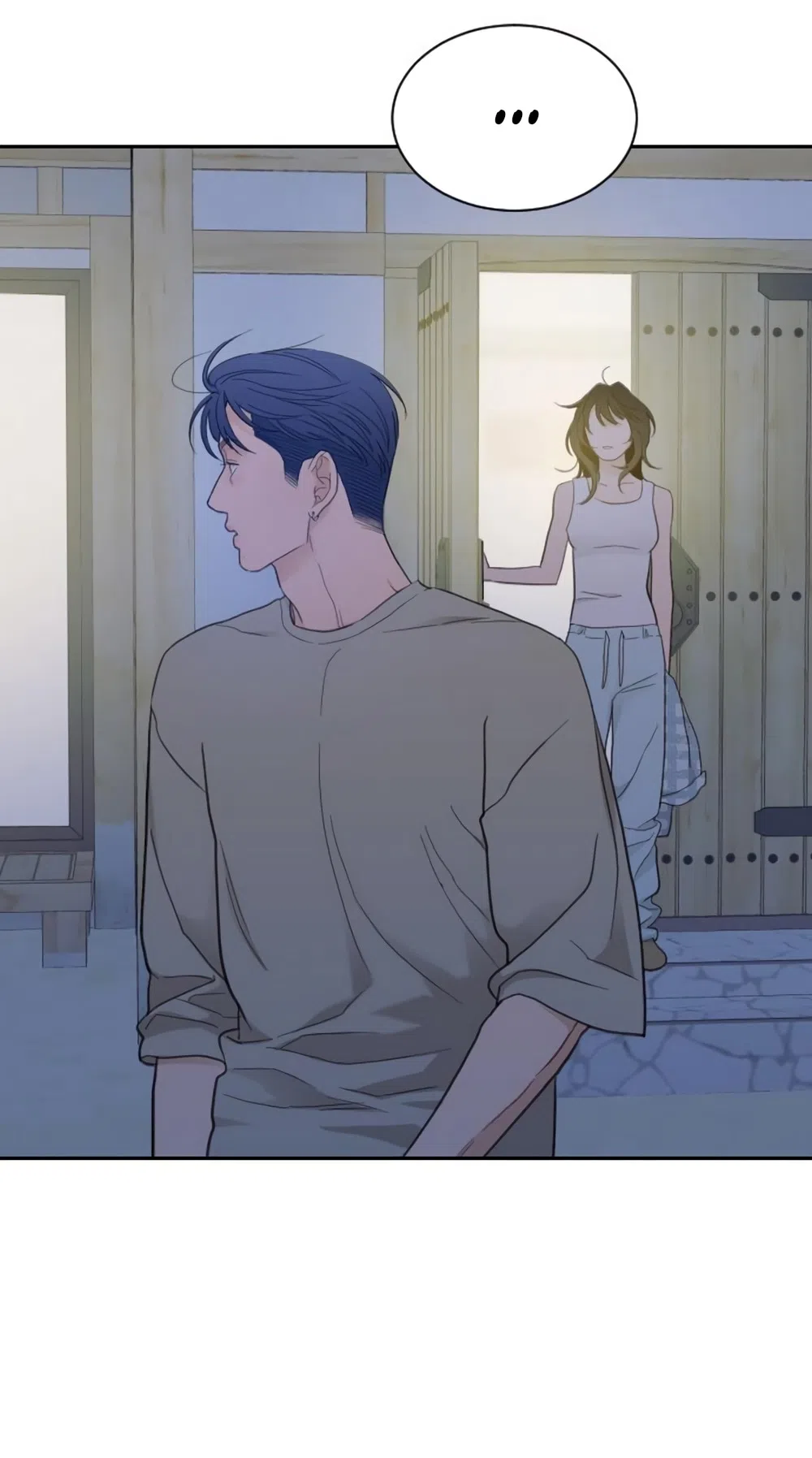 Страница 9 главы 68 манги Вот это удача / My Lucky Strike