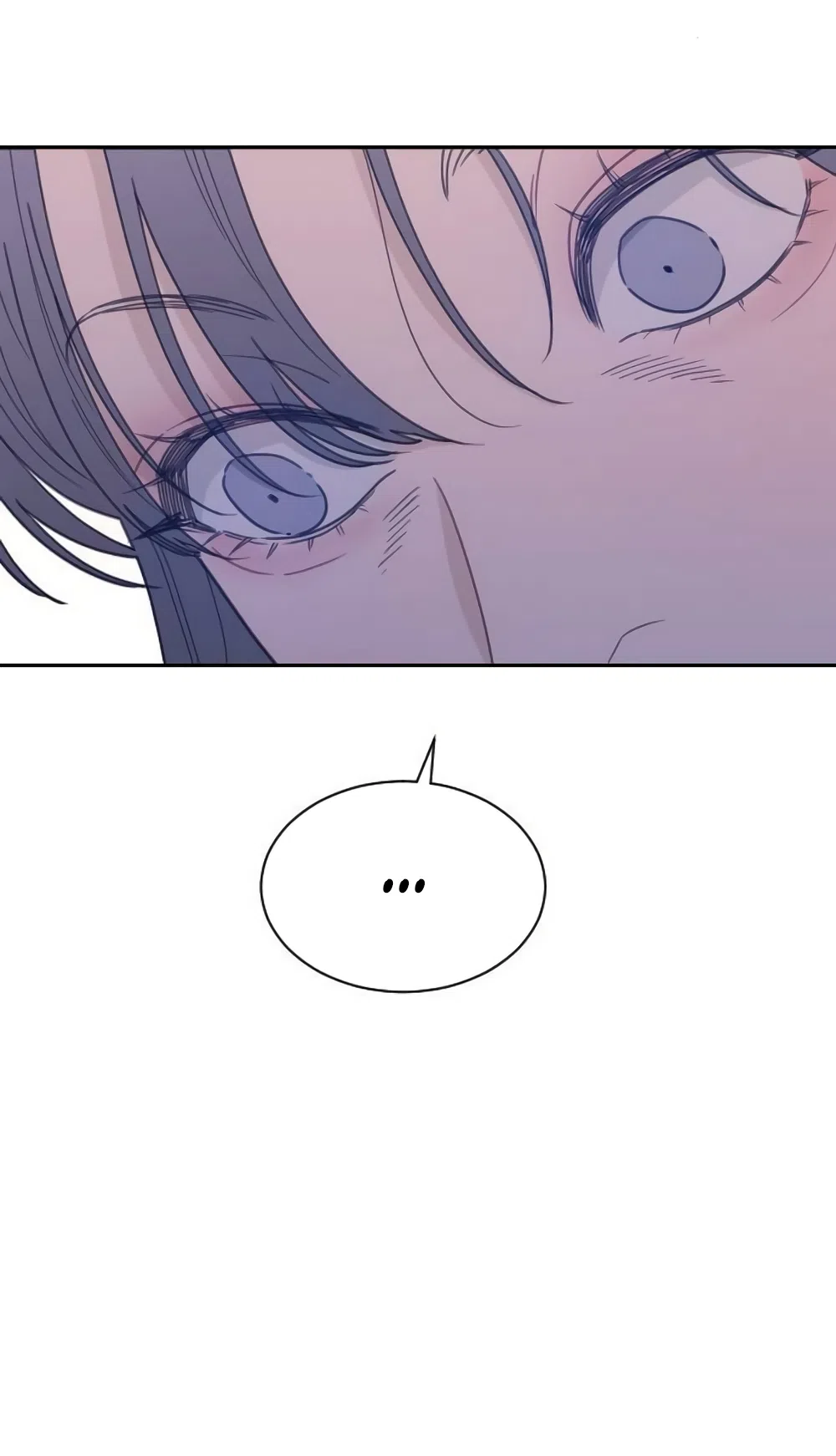 Страница 46 главы 88 манги Вот это удача / My Lucky Strike