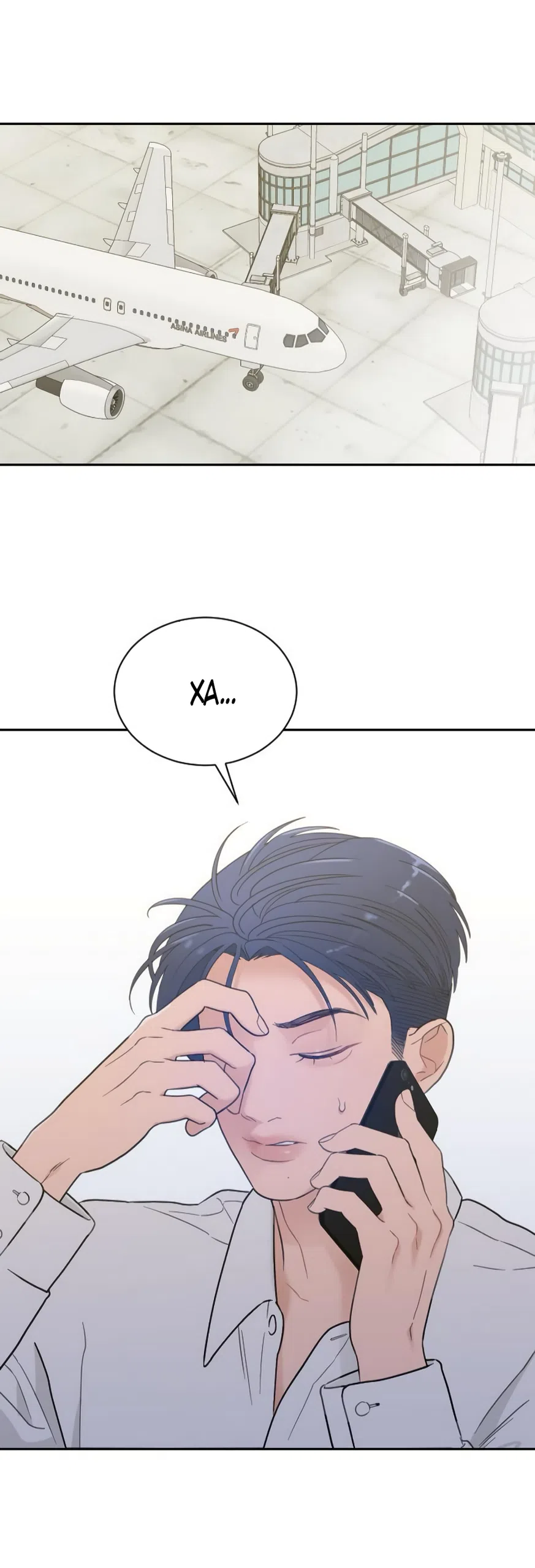 Страница 12 главы 82 манги Вот это удача / My Lucky Strike