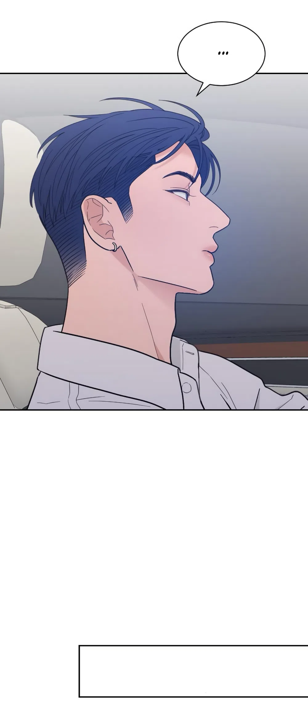 Страница 37 главы 82 манги Вот это удача / My Lucky Strike