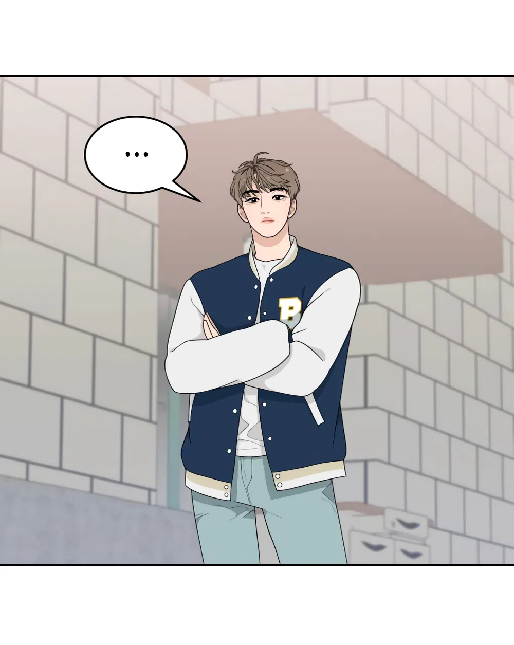 Страница 23 главы 4 манги Вот это удача / My Lucky Strike