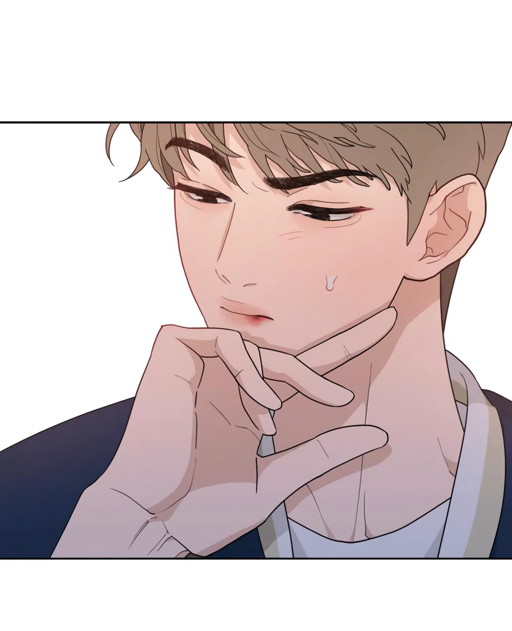 Страница 42 главы 4 манги Вот это удача / My Lucky Strike