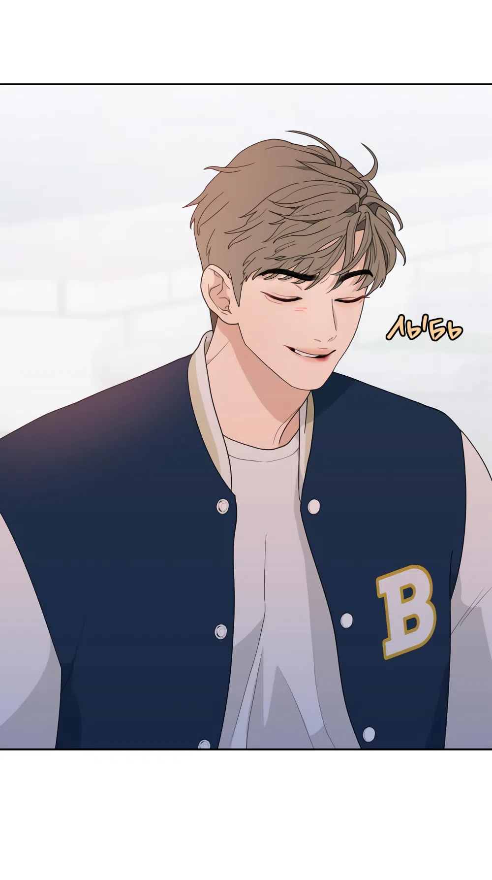 Страница 53 главы 4 манги Вот это удача / My Lucky Strike