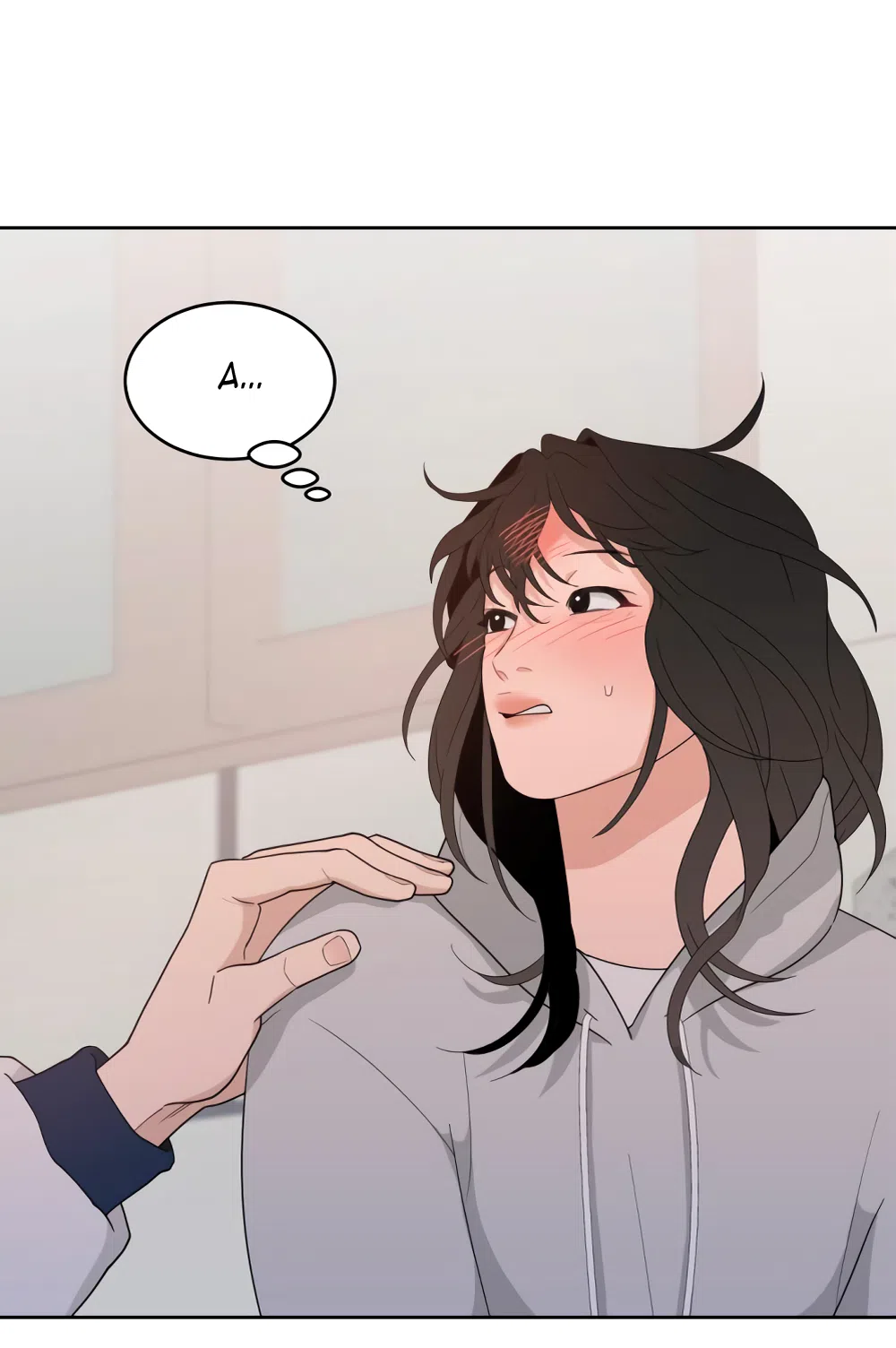 Страница 54 главы 4 манги Вот это удача / My Lucky Strike