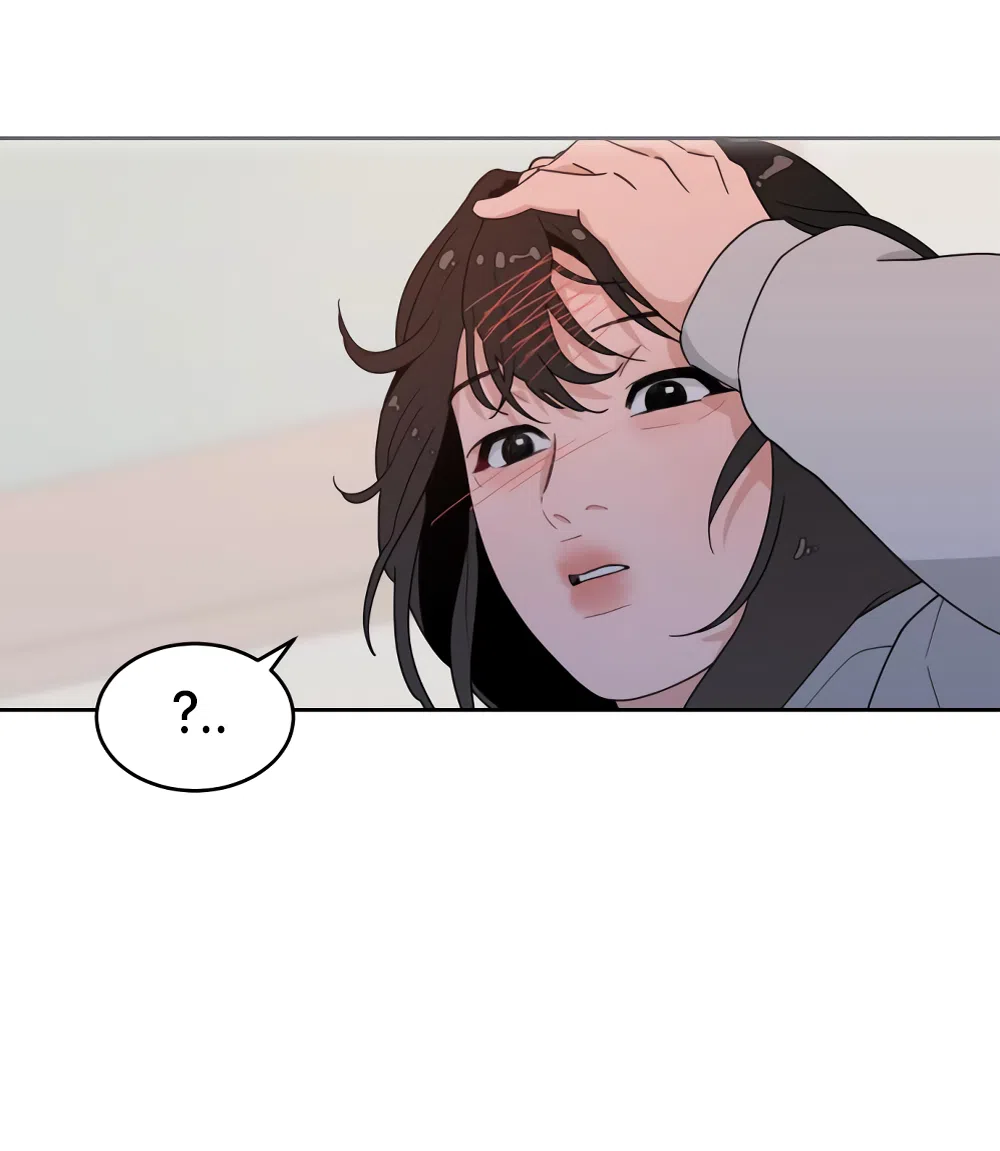 Страница 57 главы 4 манги Вот это удача / My Lucky Strike