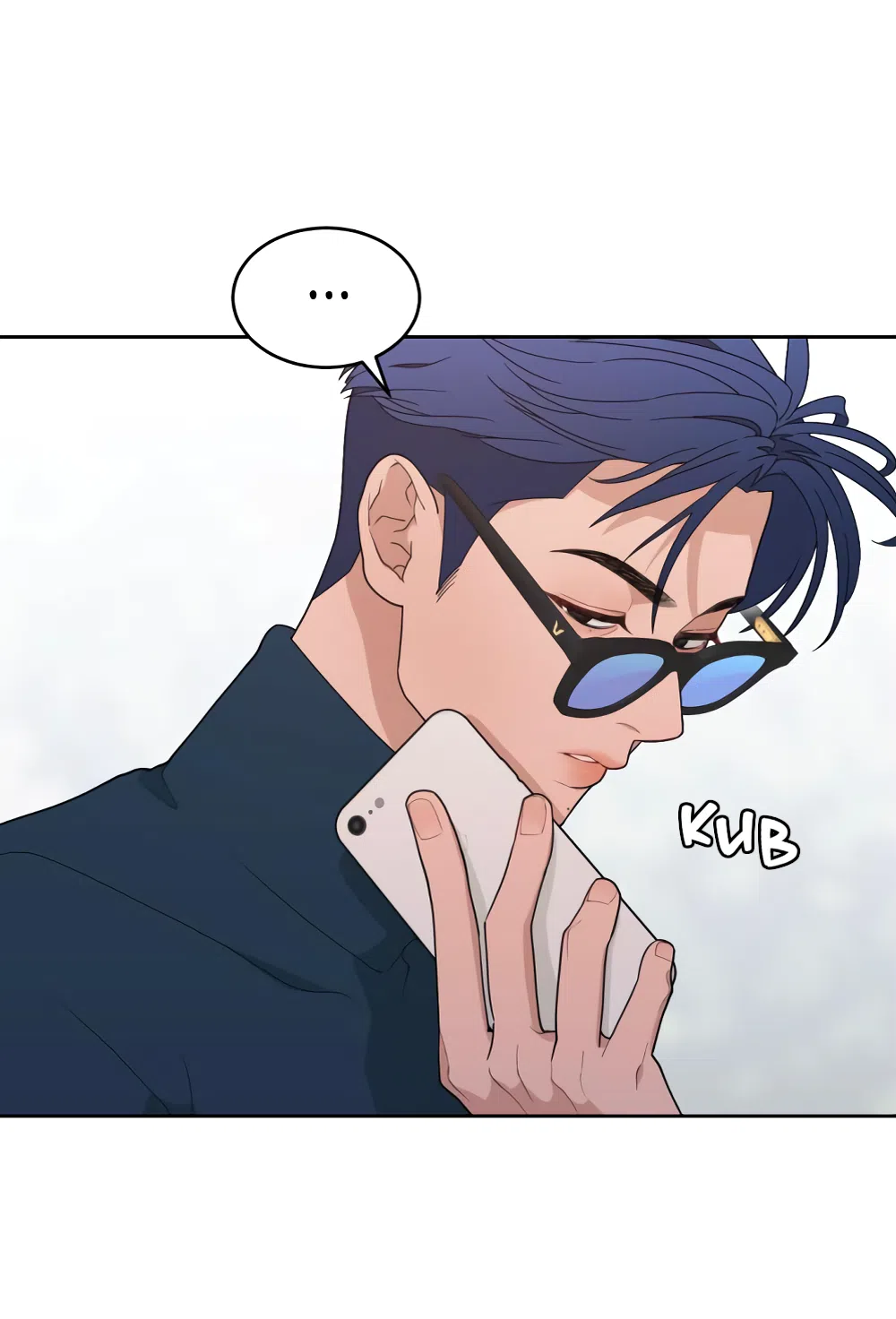 Страница 64 главы 4 манги Вот это удача / My Lucky Strike