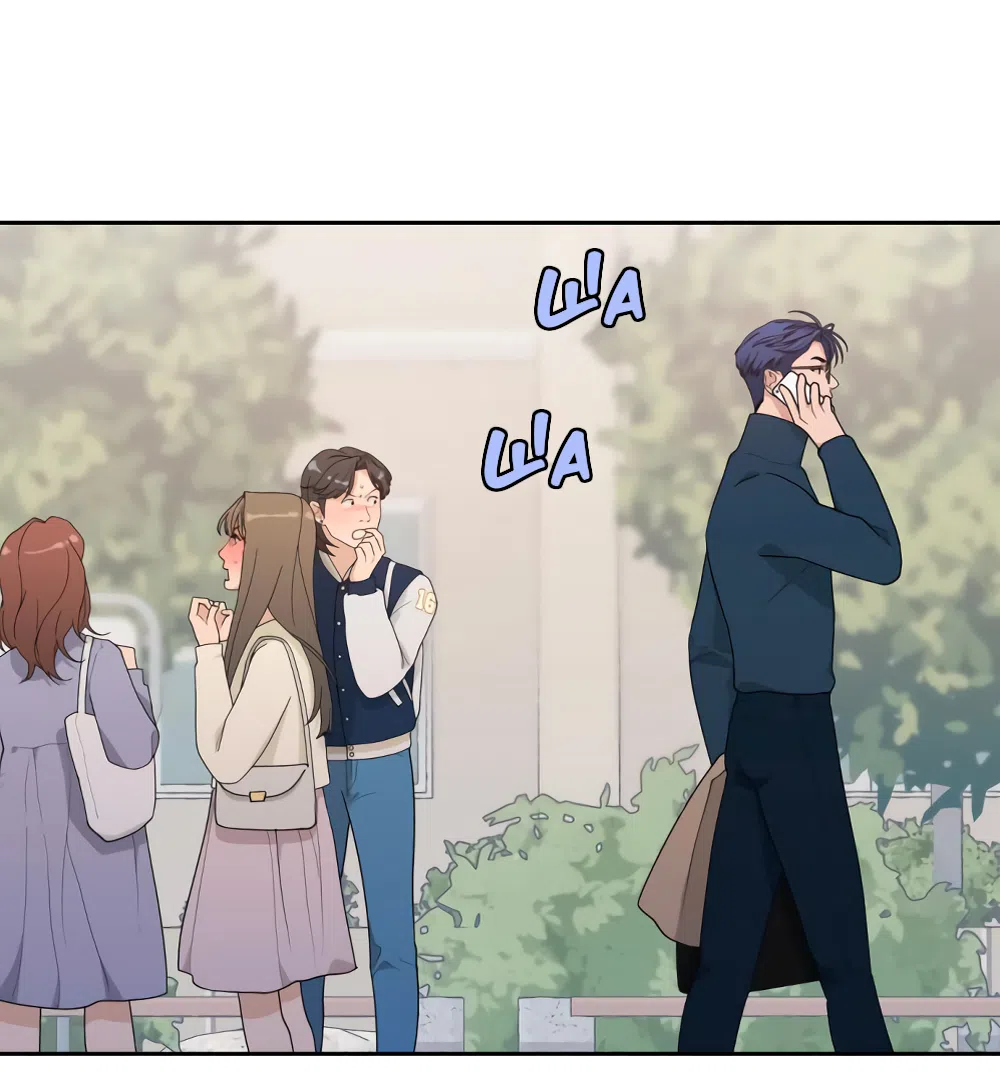 Страница 65 главы 4 манги Вот это удача / My Lucky Strike