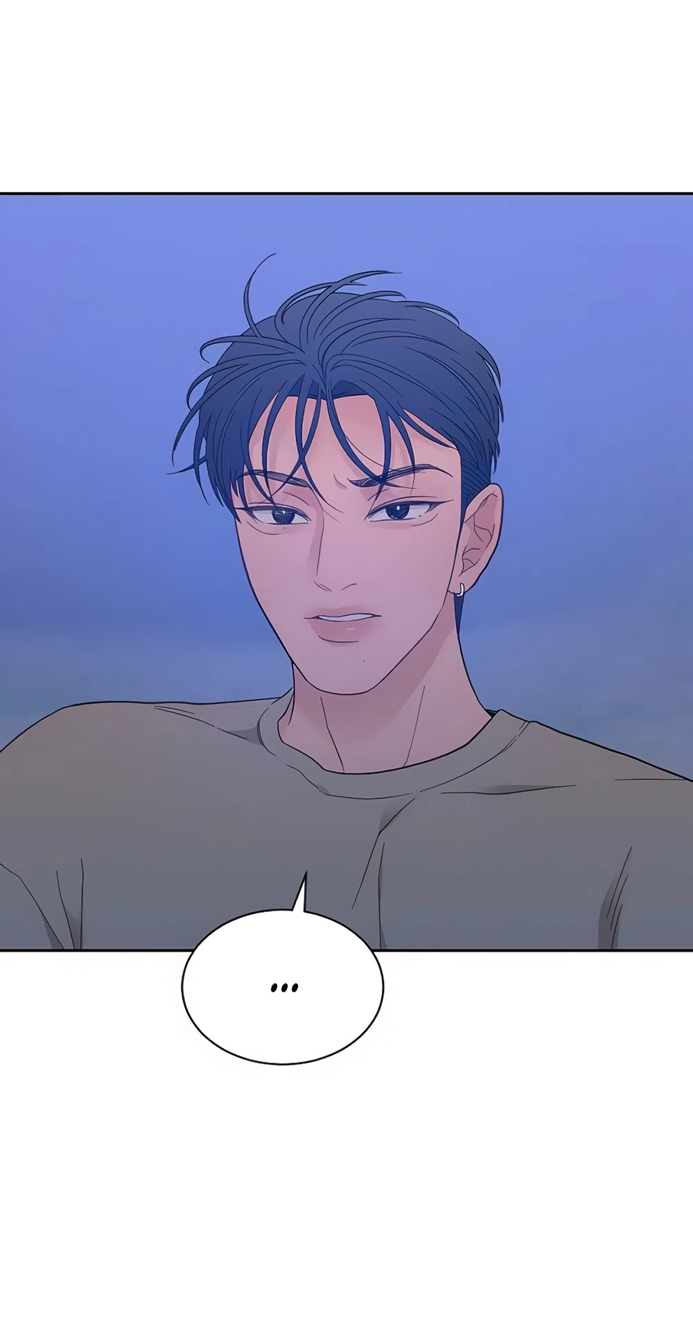 Страница 10 главы 69 манги Вот это удача / My Lucky Strike