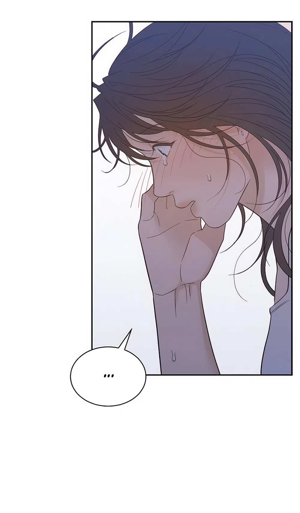 Страница 35 главы 69 манги Вот это удача / My Lucky Strike