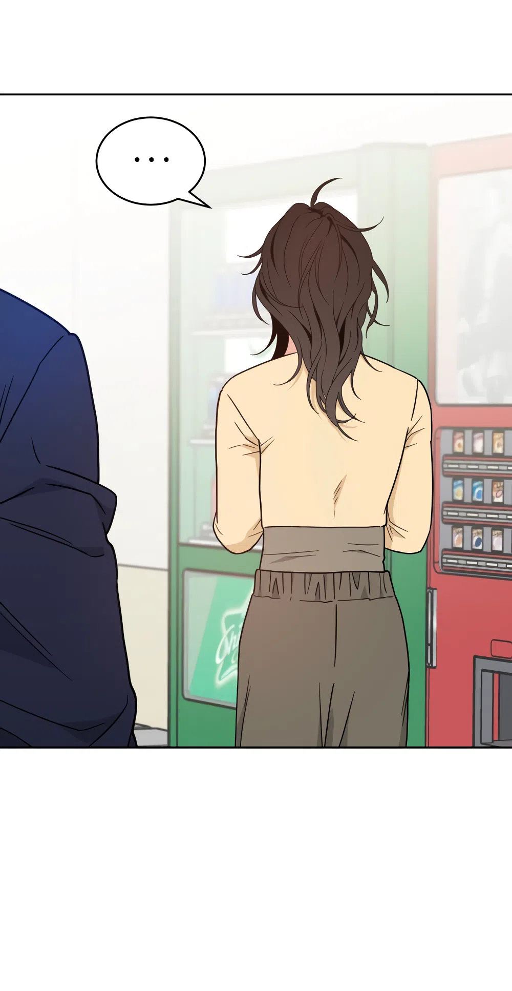 Страница 10 главы 37 манги Вот это удача / My Lucky Strike