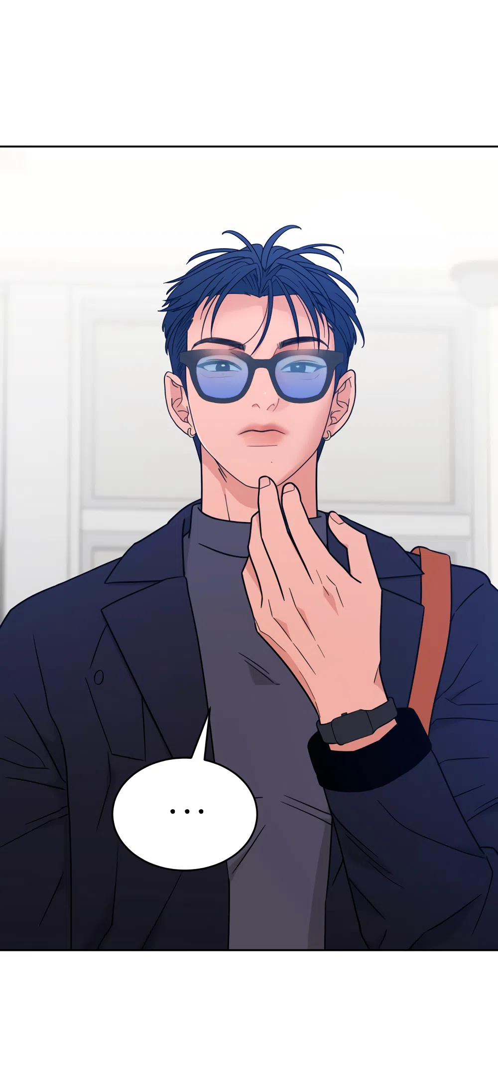 Страница 27 главы 37 манги Вот это удача / My Lucky Strike