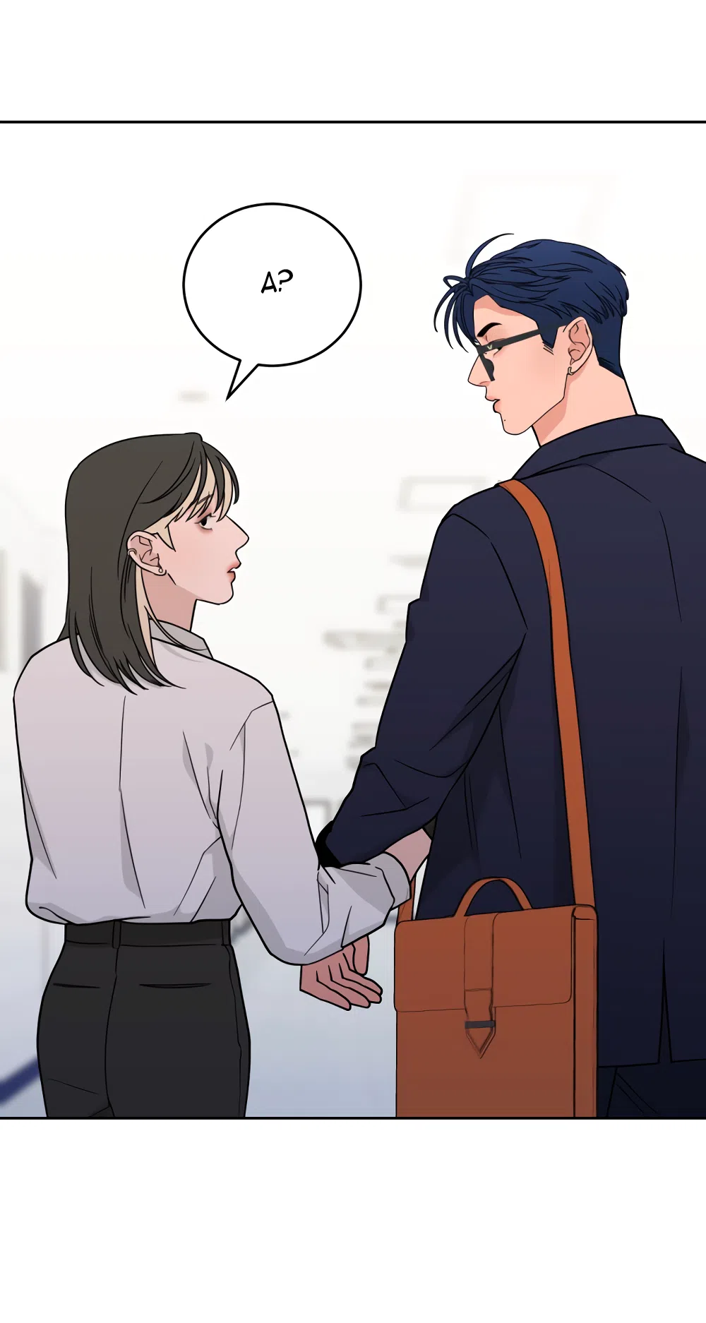 Страница 46 главы 37 манги Вот это удача / My Lucky Strike