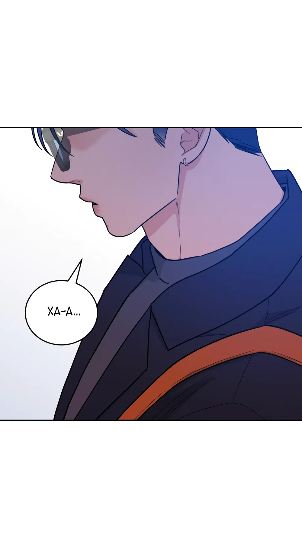 Страница 71 главы 37 манги Вот это удача / My Lucky Strike