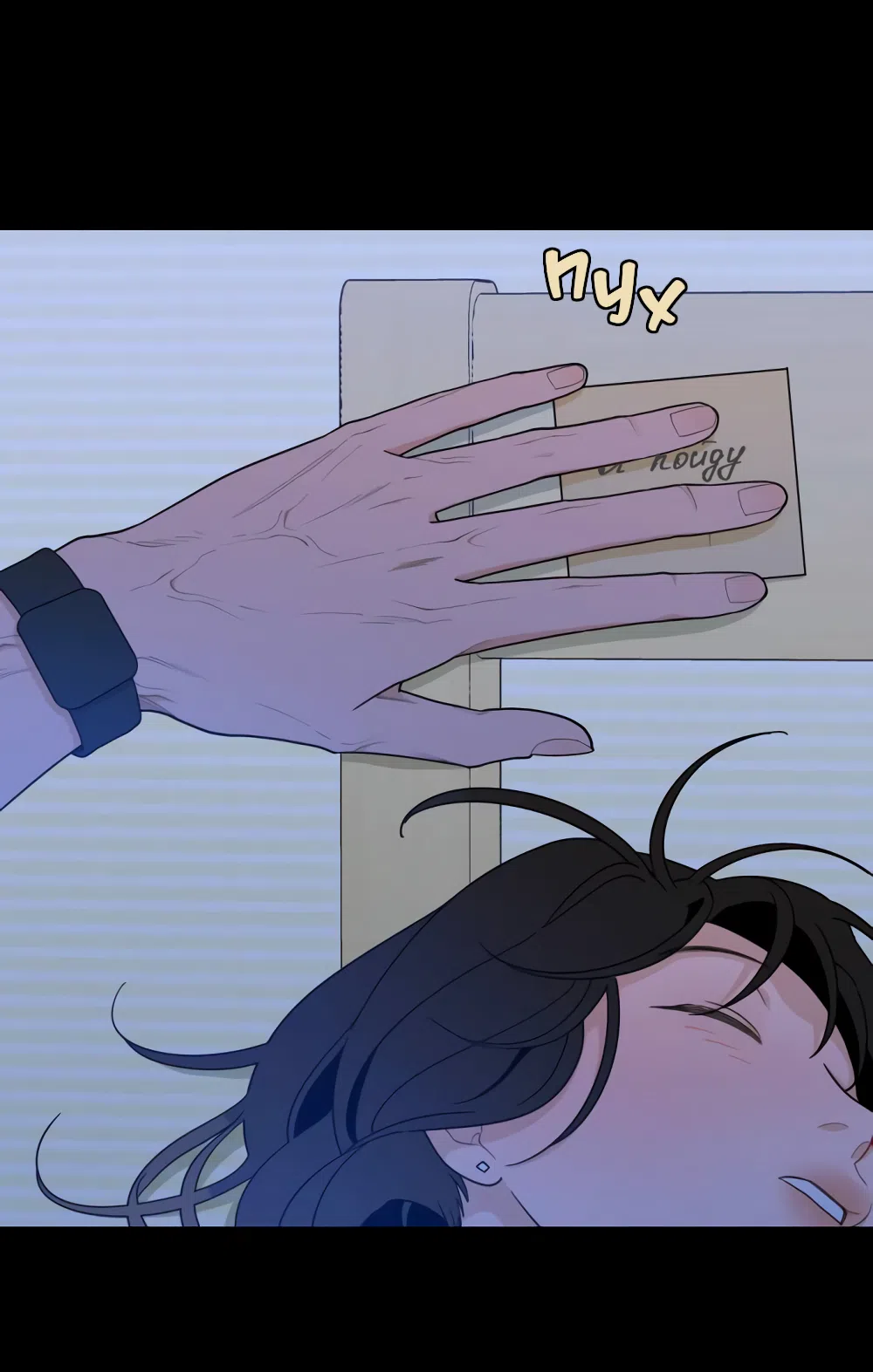 Страница 46 главы 12 манги Вот это удача / My Lucky Strike