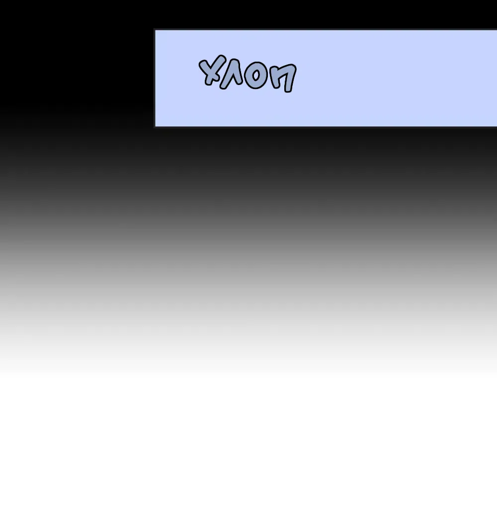 Страница 48 главы 12 манги Вот это удача / My Lucky Strike