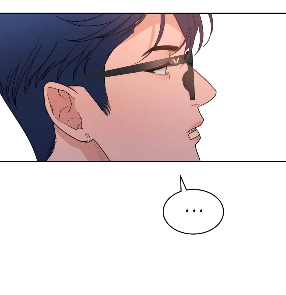 Страница 49 главы 12 манги Вот это удача / My Lucky Strike