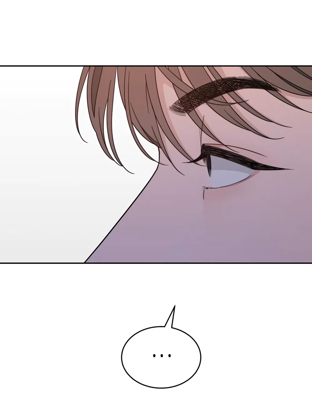 Страница 57 главы 13 манги Вот это удача / My Lucky Strike