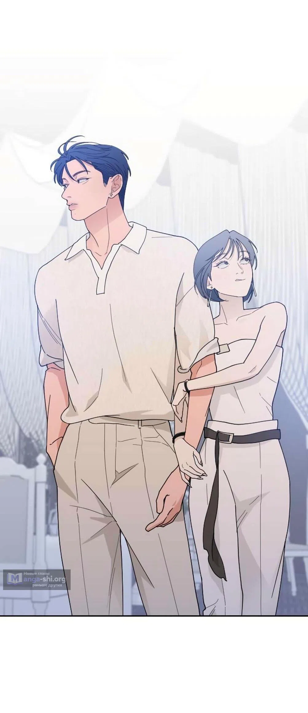 Страница 58 главы 48 манги Вот это удача / My Lucky Strike