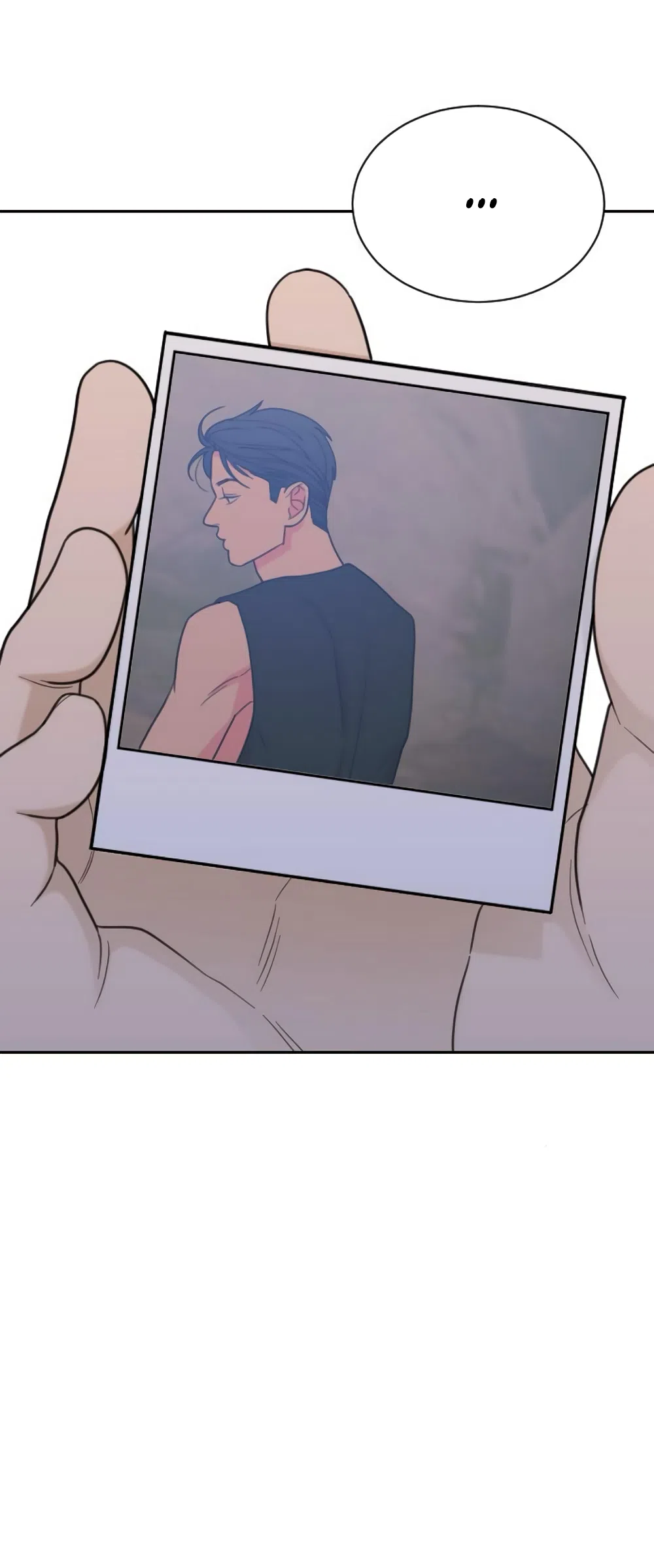 Страница 8 главы 76 манги Вот это удача / My Lucky Strike