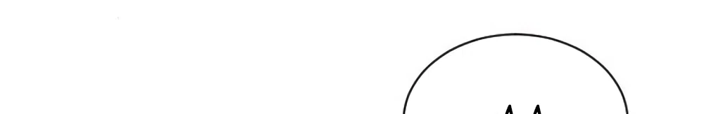 Страница 20 главы 76 манги Вот это удача / My Lucky Strike