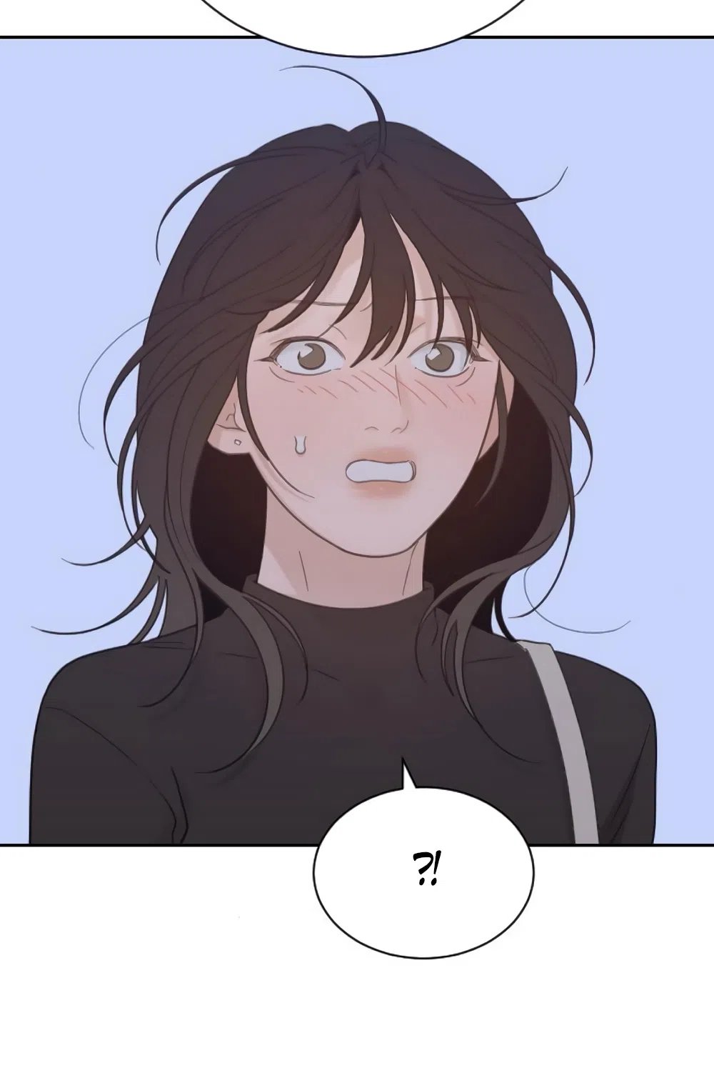 Страница 28 главы 76 манги Вот это удача / My Lucky Strike