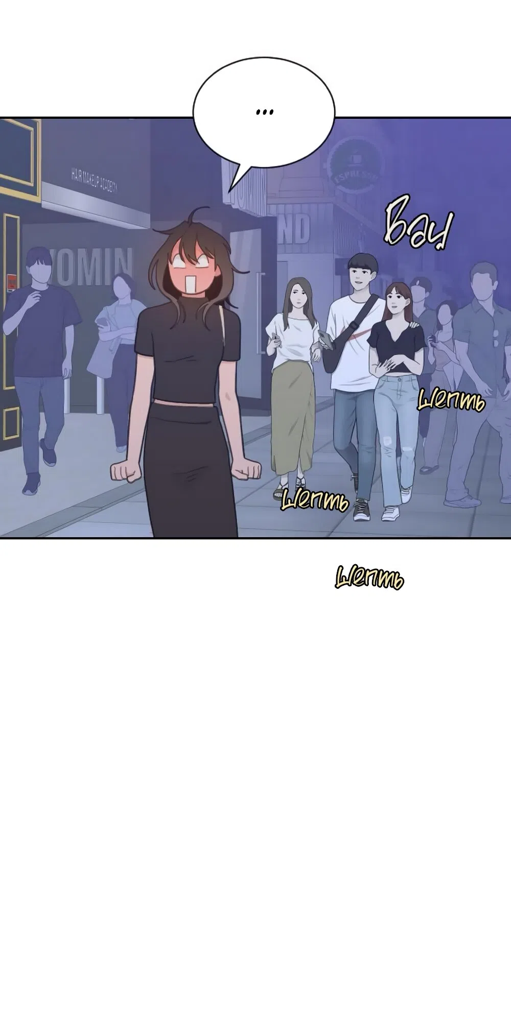 Страница 39 главы 76 манги Вот это удача / My Lucky Strike