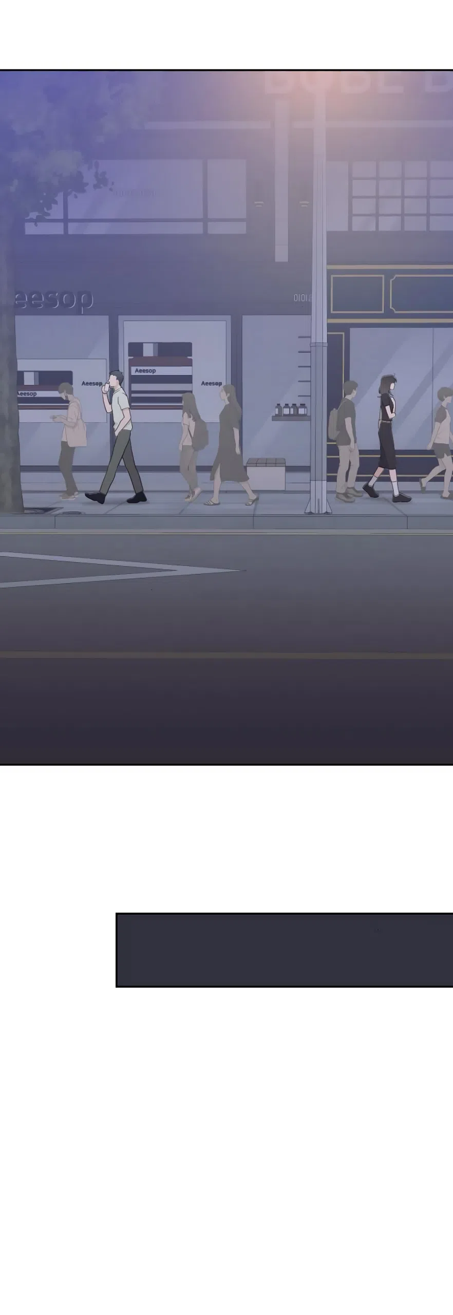 Страница 41 главы 76 манги Вот это удача / My Lucky Strike