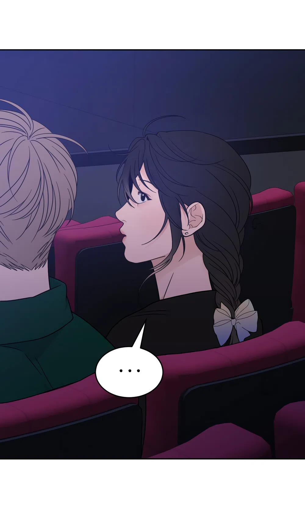 Страница 34 главы 36 манги Вот это удача / My Lucky Strike