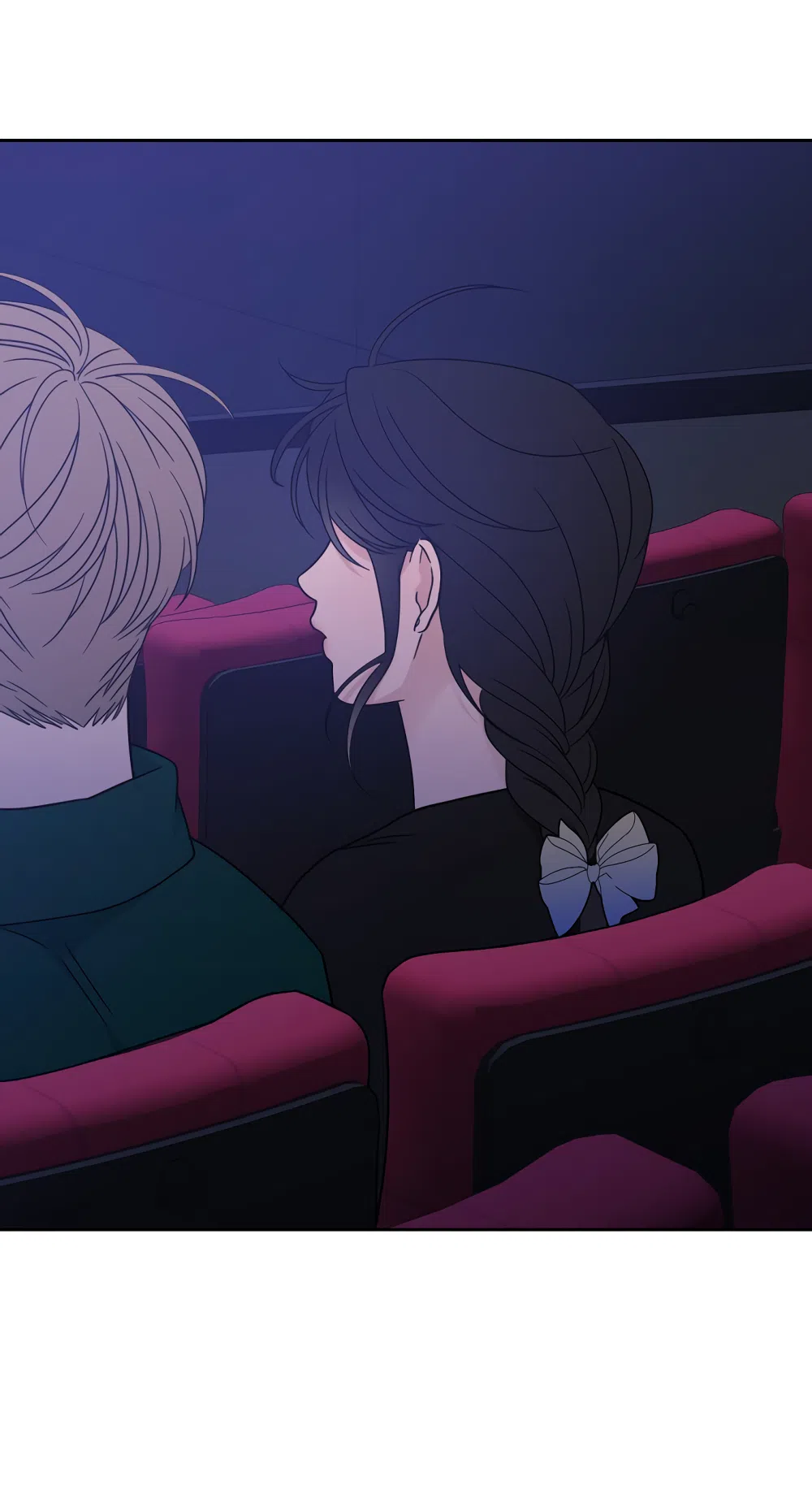 Страница 35 главы 36 манги Вот это удача / My Lucky Strike