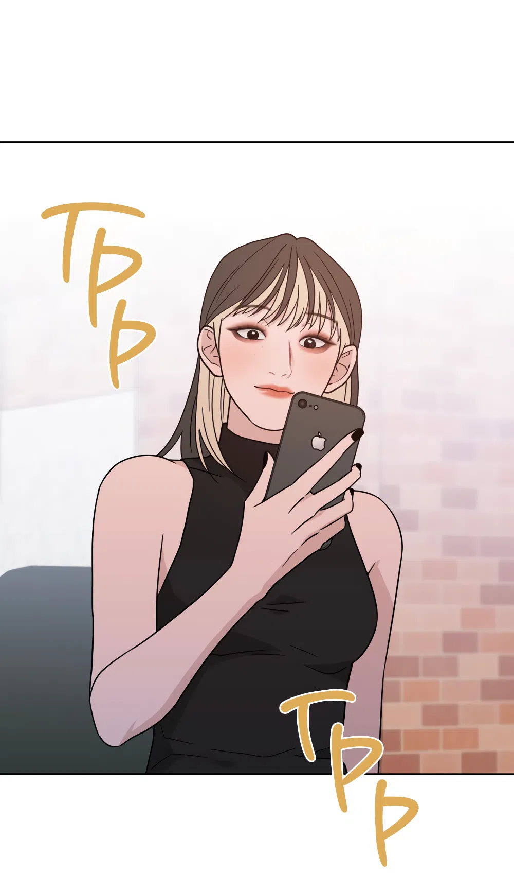 Страница 72 главы 36 манги Вот это удача / My Lucky Strike