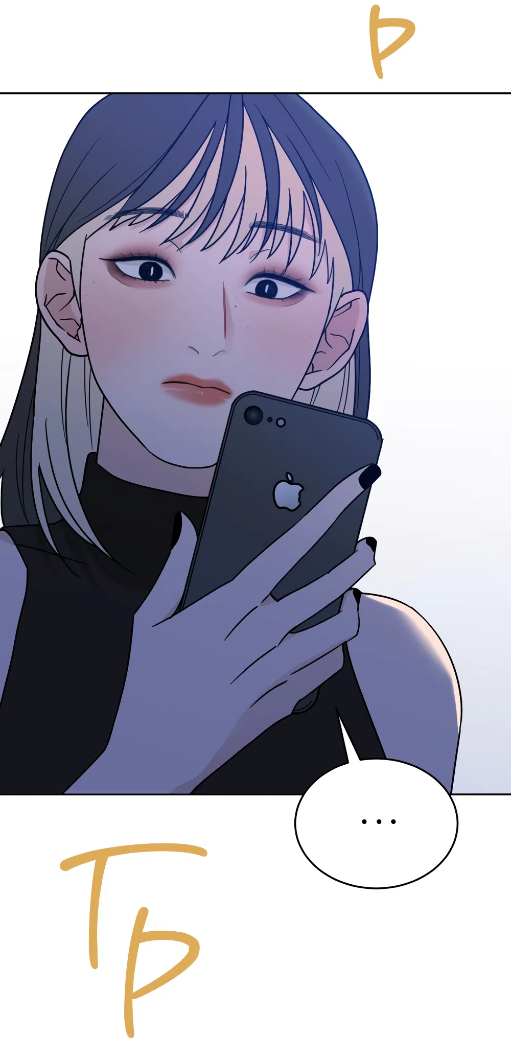 Страница 73 главы 36 манги Вот это удача / My Lucky Strike