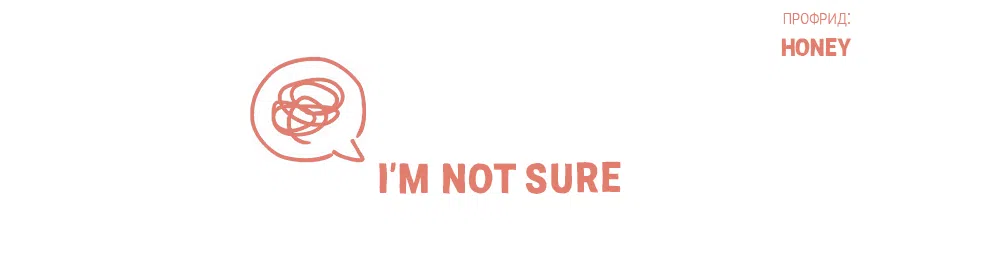 Страница 78 главы 27 манги Вот это удача / My Lucky Strike