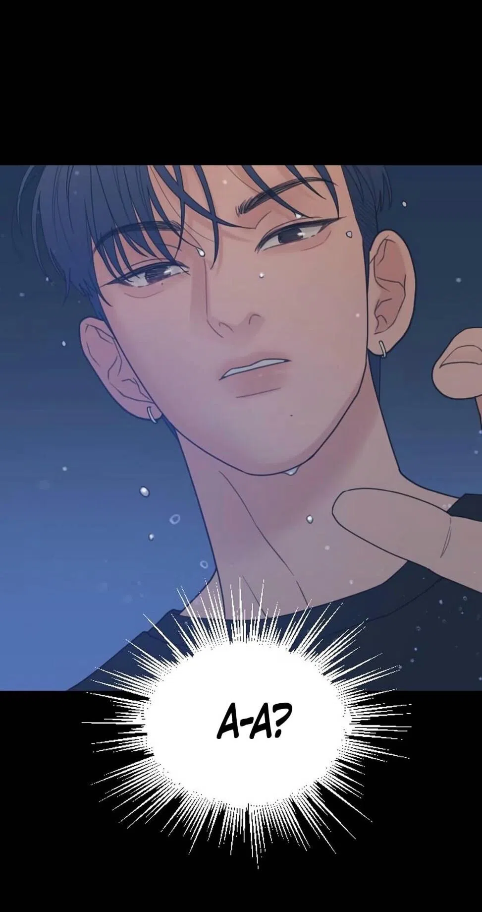 Страница 29 главы 52 манги Вот это удача / My Lucky Strike