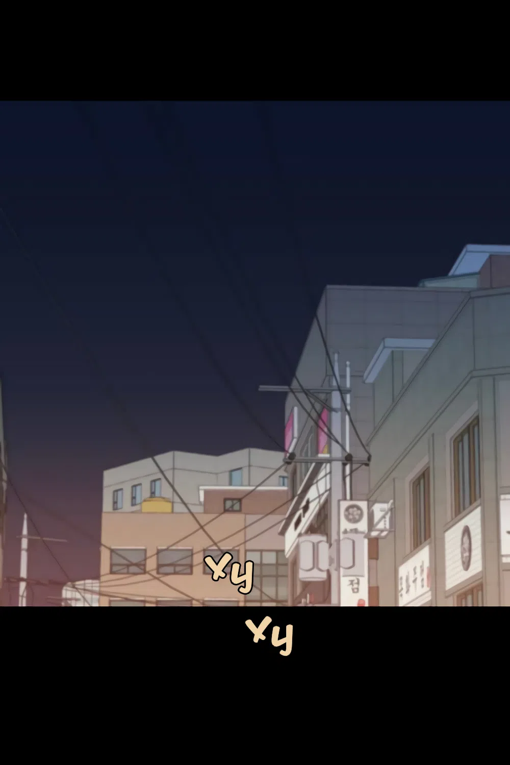 Страница 19 главы 10 манги Вот это удача / My Lucky Strike