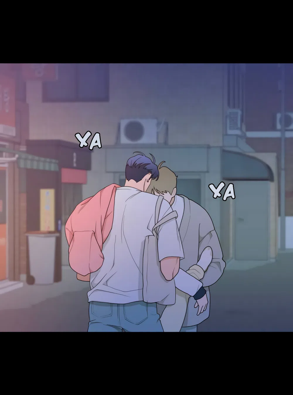 Страница 20 главы 10 манги Вот это удача / My Lucky Strike