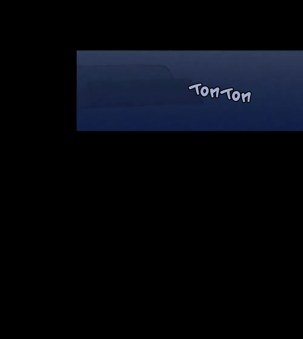 Страница 43 главы 10 манги Вот это удача / My Lucky Strike