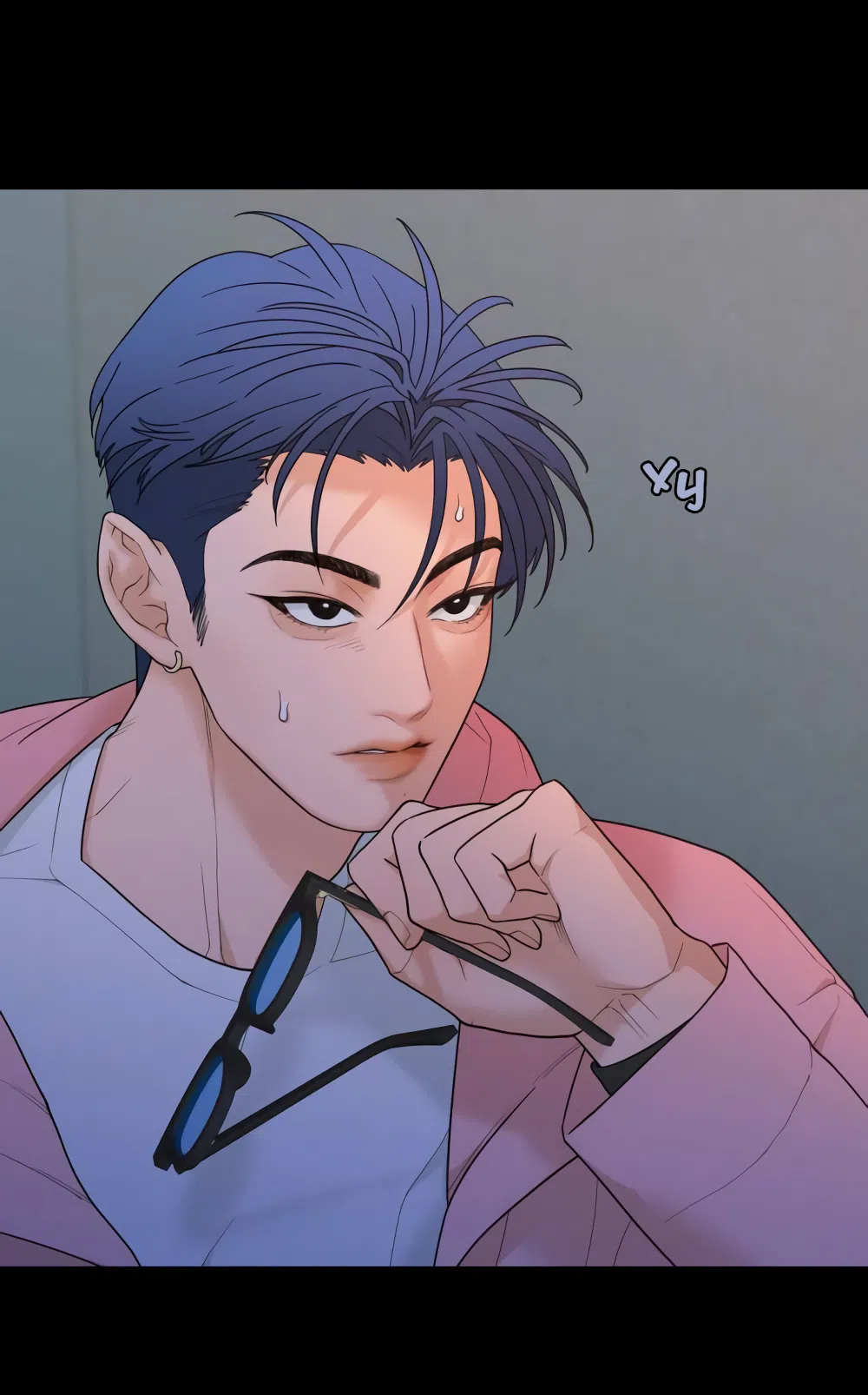 Страница 50 главы 10 манги Вот это удача / My Lucky Strike