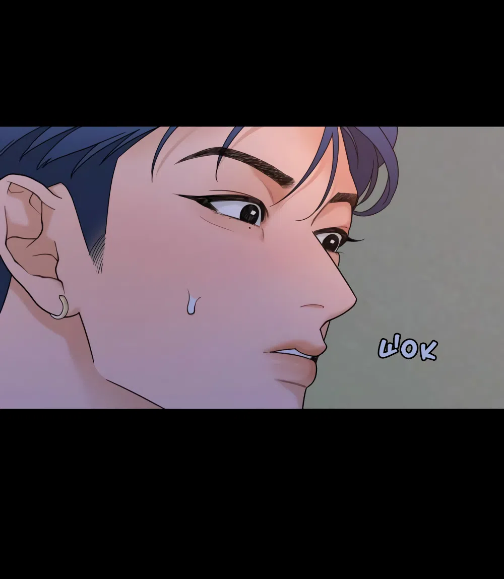 Страница 58 главы 10 манги Вот это удача / My Lucky Strike