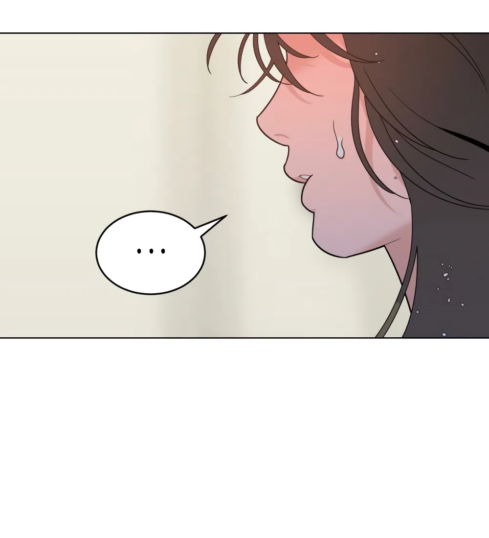 Страница 75 главы 10 манги Вот это удача / My Lucky Strike