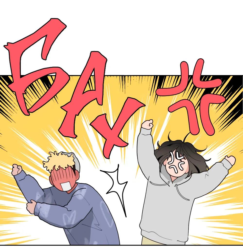 Страница 7 главы 2 манги Вот это удача / My Lucky Strike