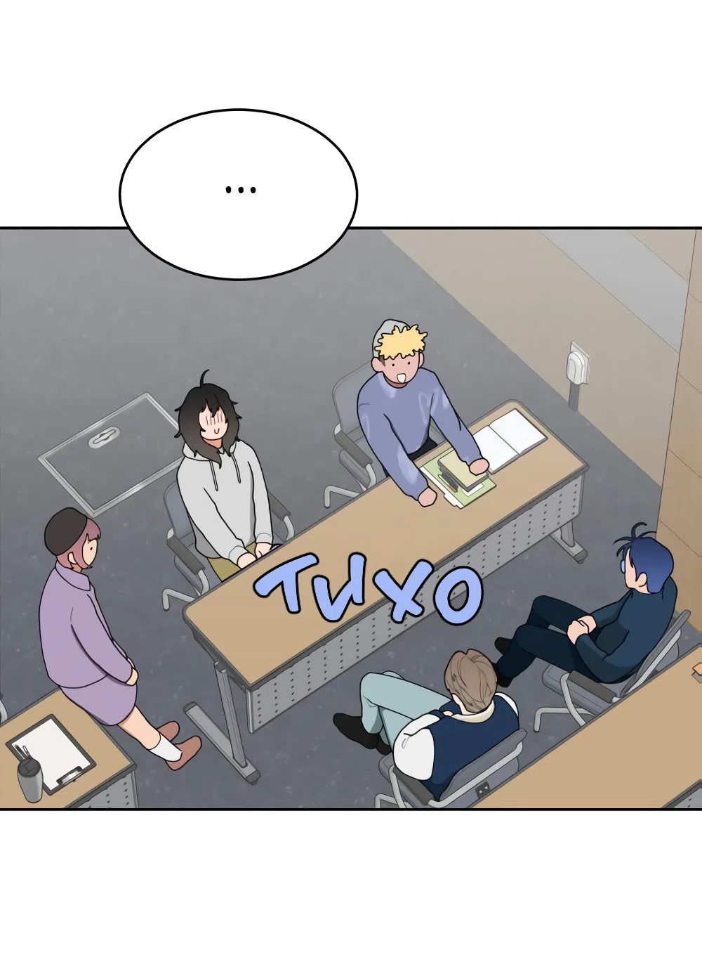 Страница 55 главы 2 манги Вот это удача / My Lucky Strike