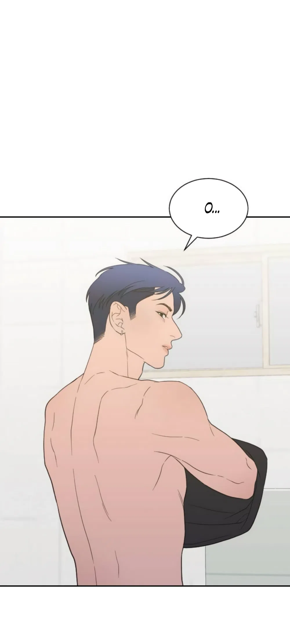 Страница 51 главы 70 манги Вот это удача / My Lucky Strike