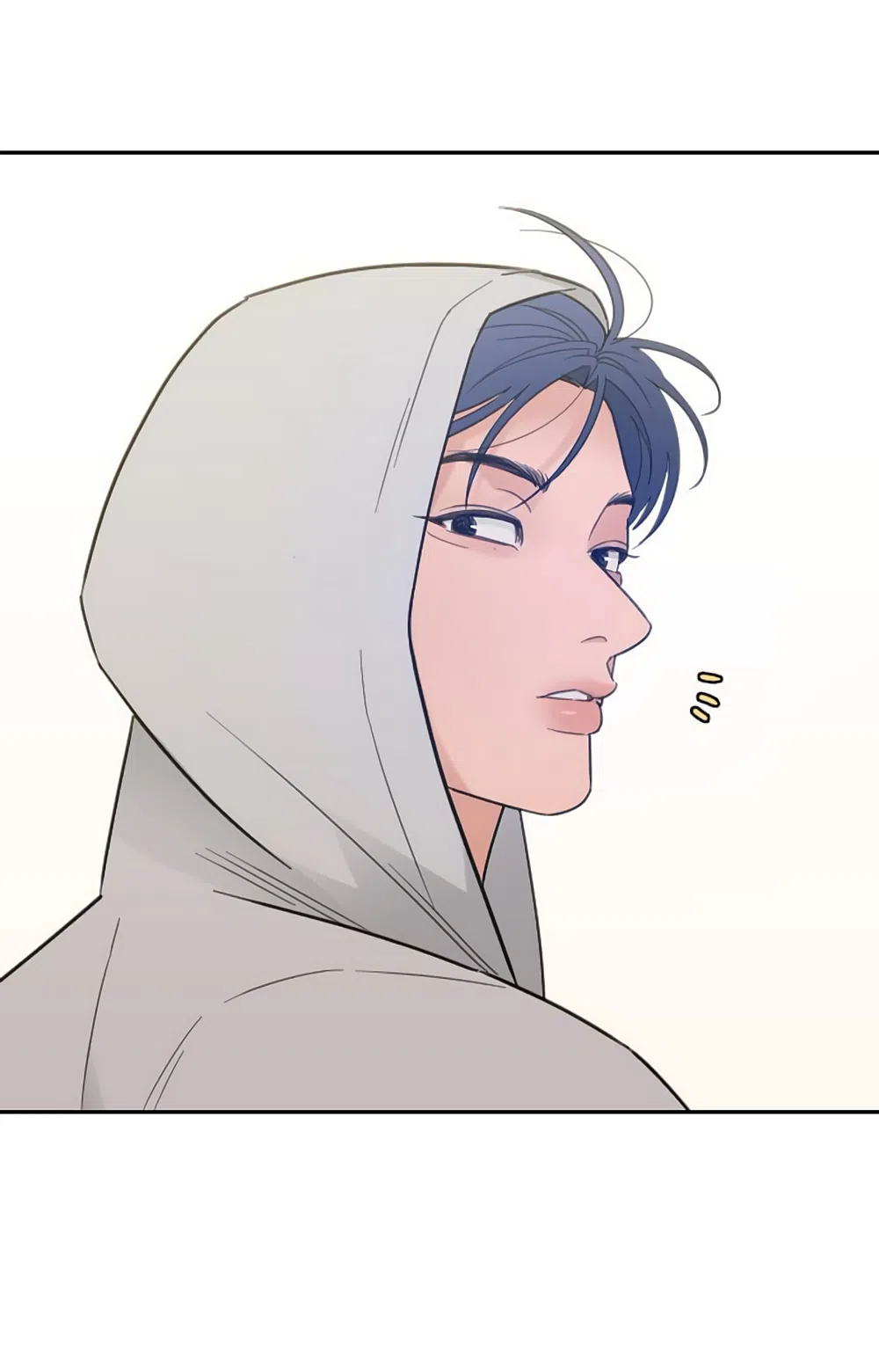 Страница 8 главы 83 манги Вот это удача / My Lucky Strike