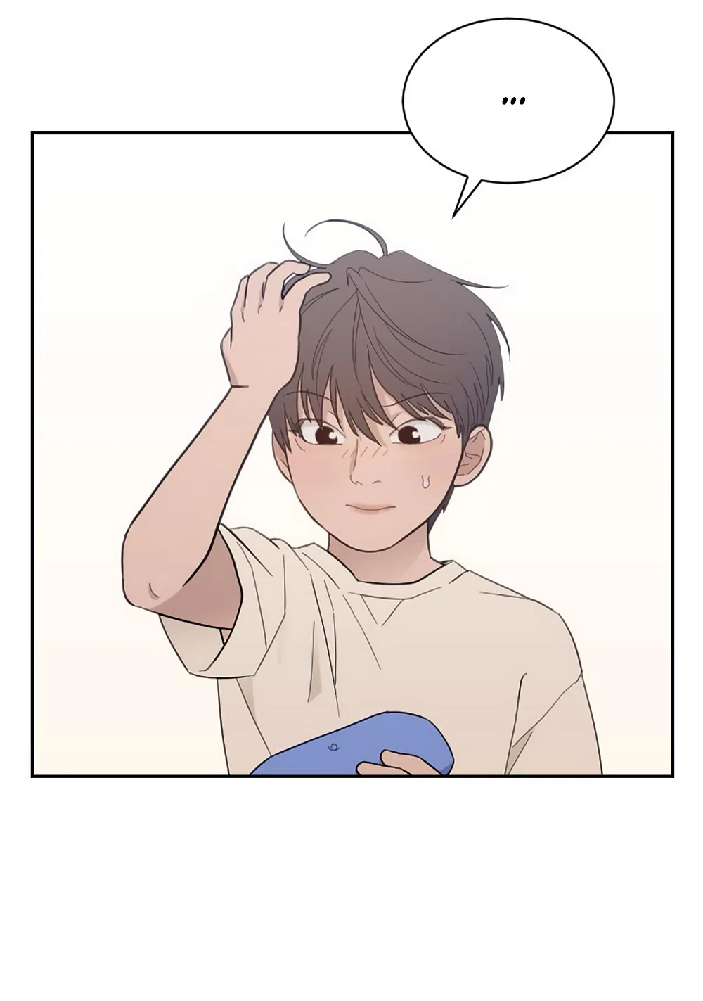 Страница 24 главы 83 манги Вот это удача / My Lucky Strike