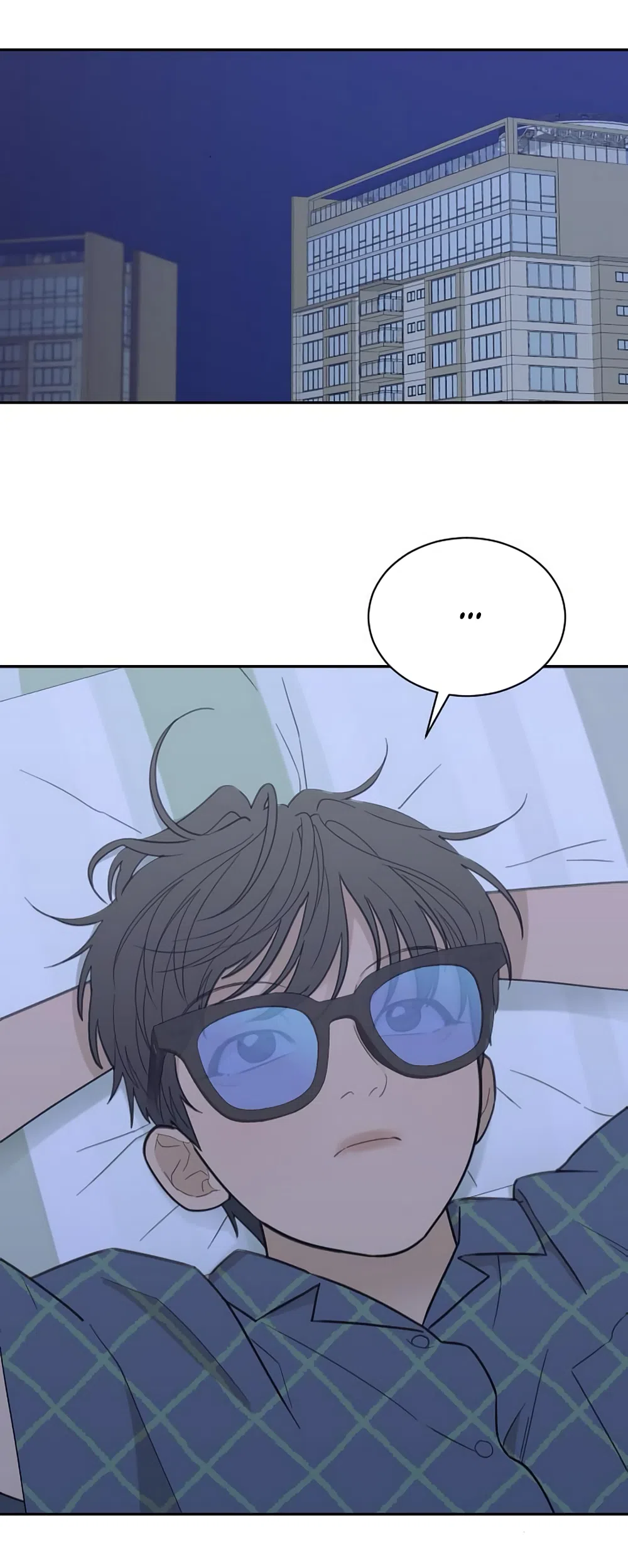 Страница 26 главы 83 манги Вот это удача / My Lucky Strike