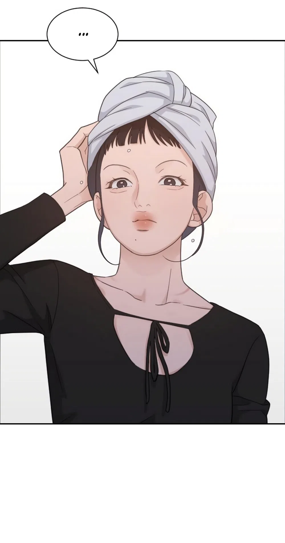 Страница 41 главы 58 манги Вот это удача / My Lucky Strike