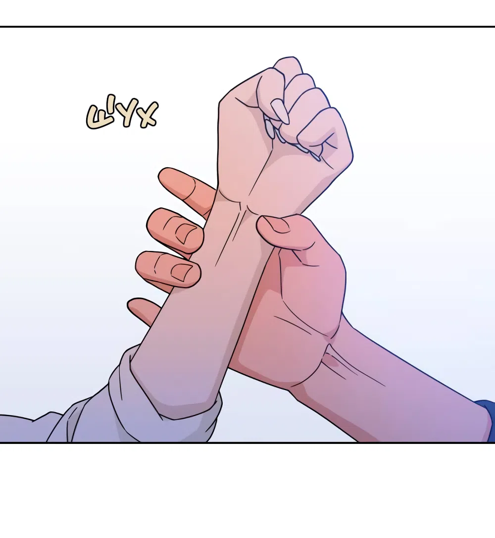 Страница 61 главы 26 манги Вот это удача / My Lucky Strike