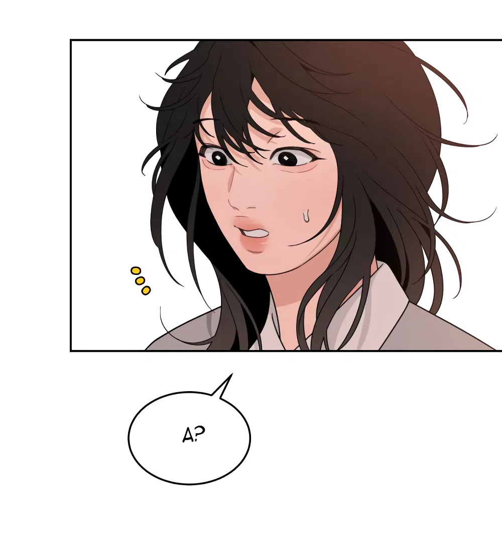 Страница 64 главы 26 манги Вот это удача / My Lucky Strike