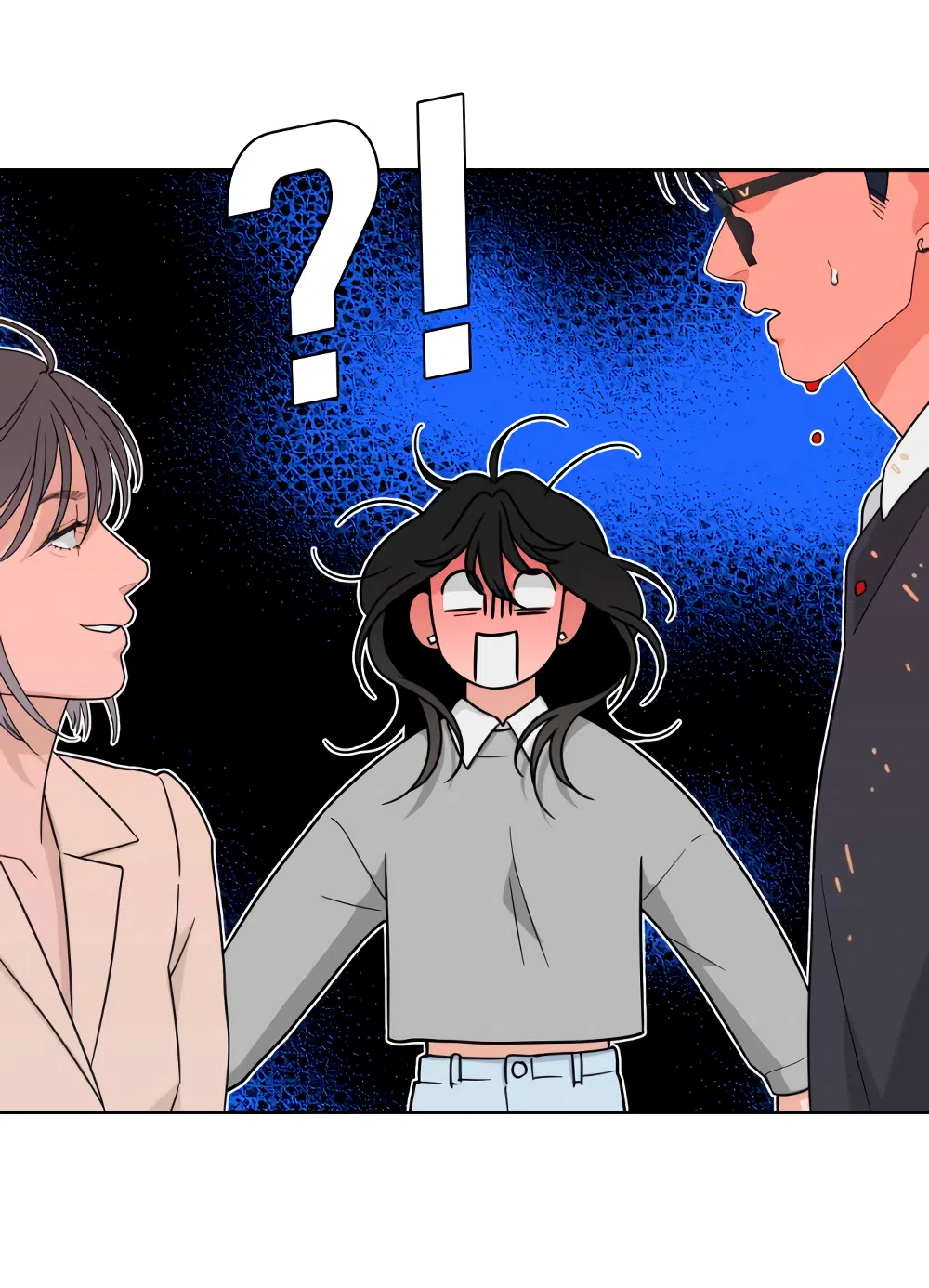 Страница 68 главы 26 манги Вот это удача / My Lucky Strike