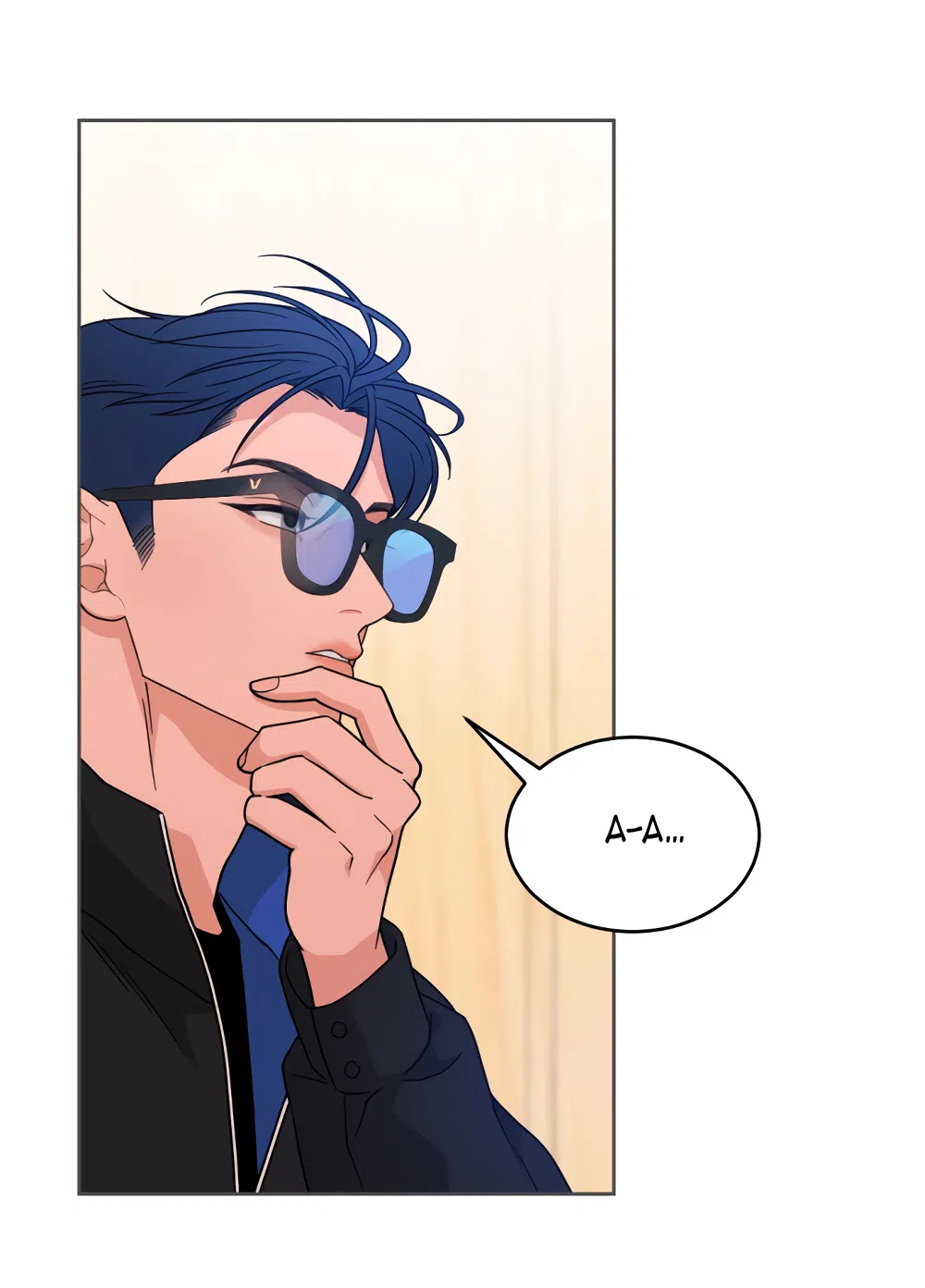 Страница 5 главы 32 манги Вот это удача / My Lucky Strike